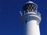 South Stack